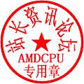 amdcpu